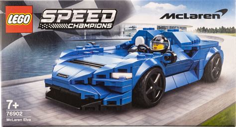 Новая игрушка - Лего Спид Чемпионс Макларен
